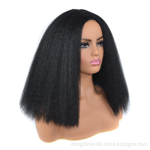 Synthetic bob short yaki straight wigs for black women